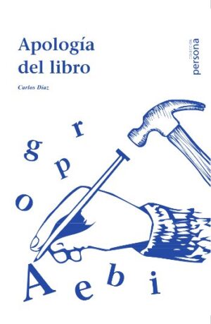 Apología del libro